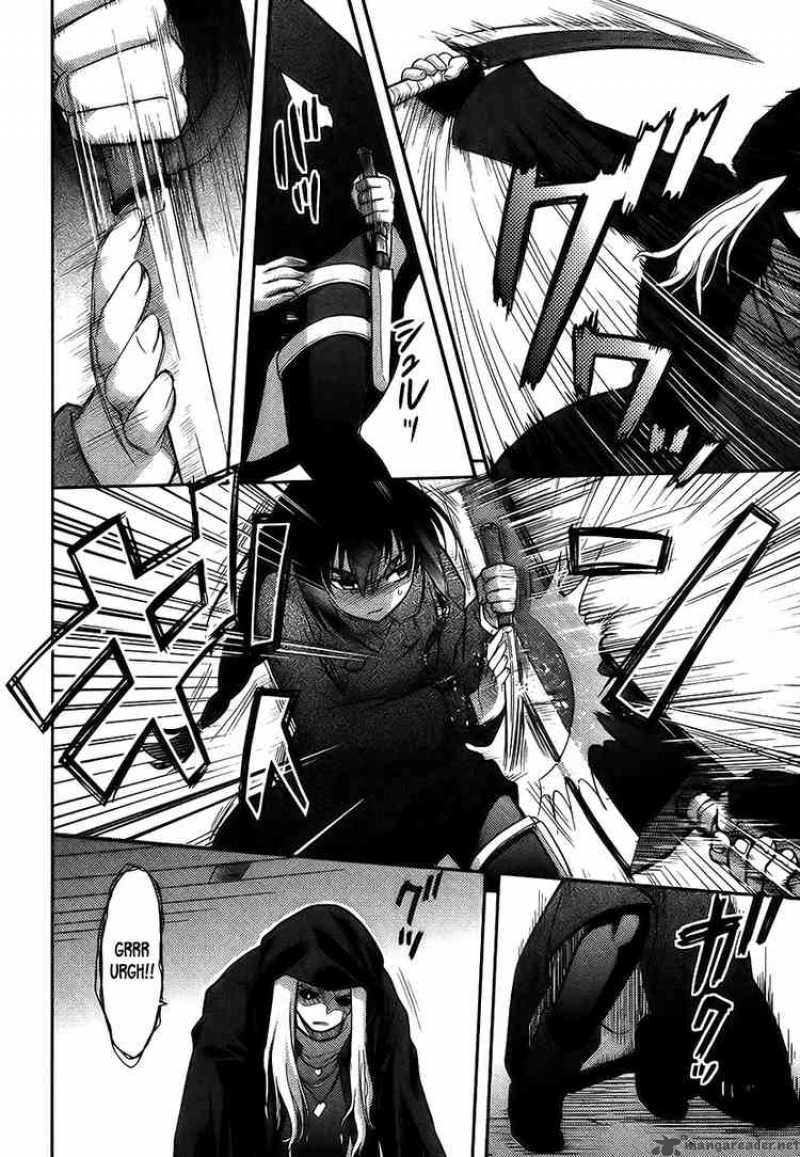 kandachime_9_24