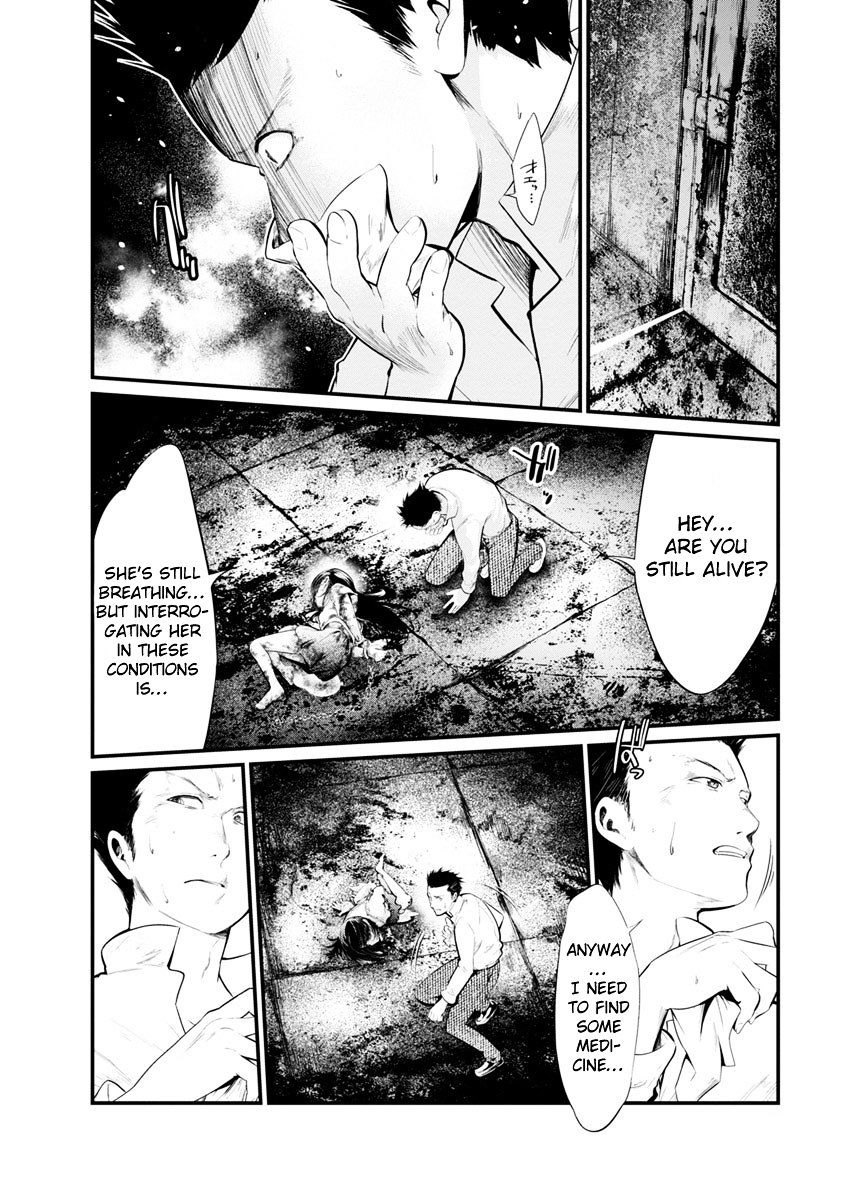 kangoku_jikken_17_1