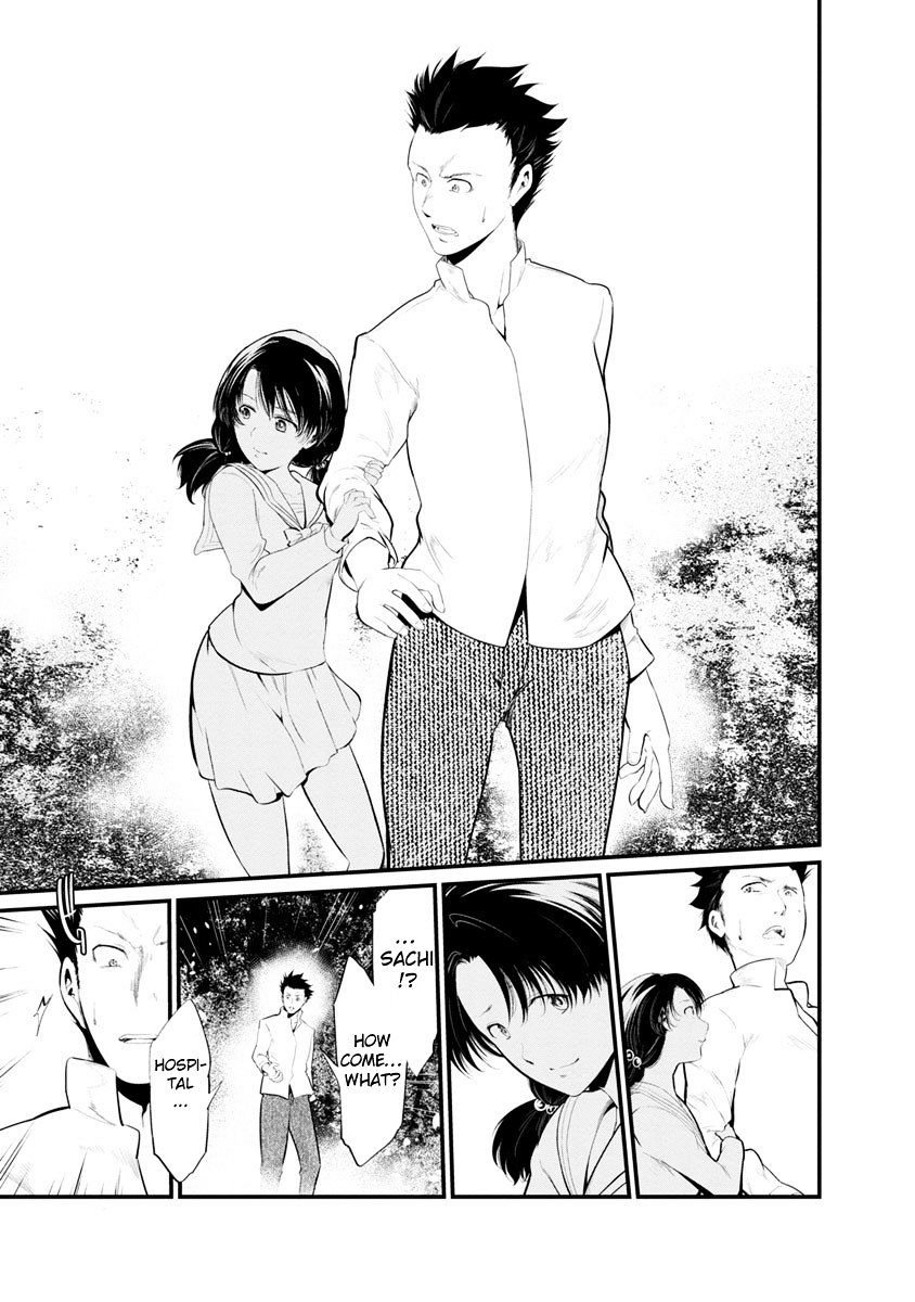 kangoku_jikken_17_4