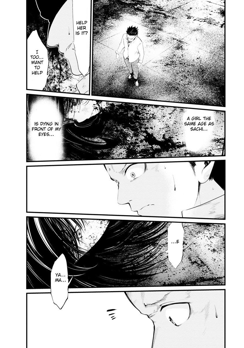 kangoku_jikken_17_5