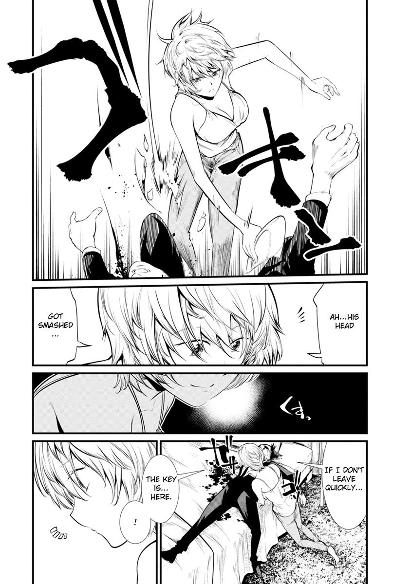 kangoku_jikken_24_11
