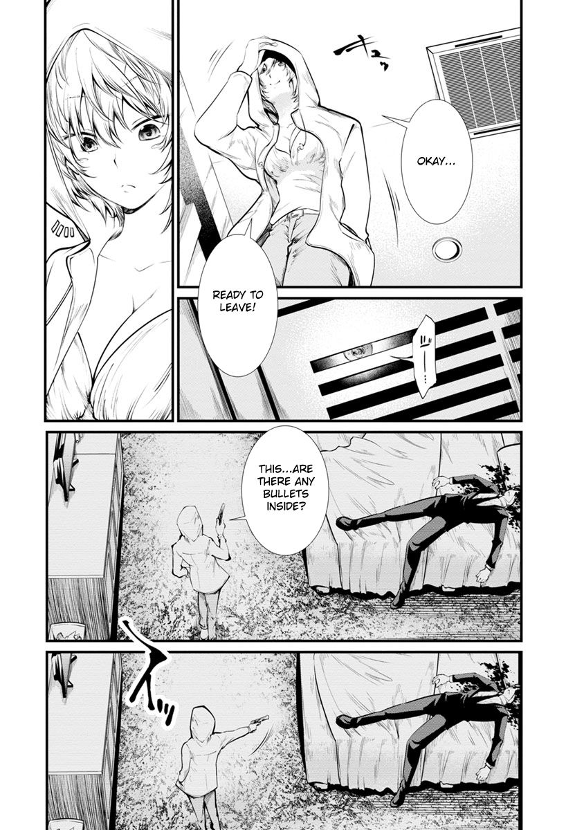kangoku_jikken_24_13