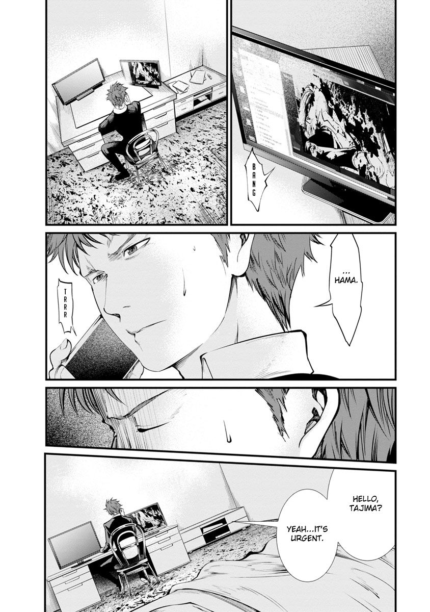 kangoku_jikken_24_26