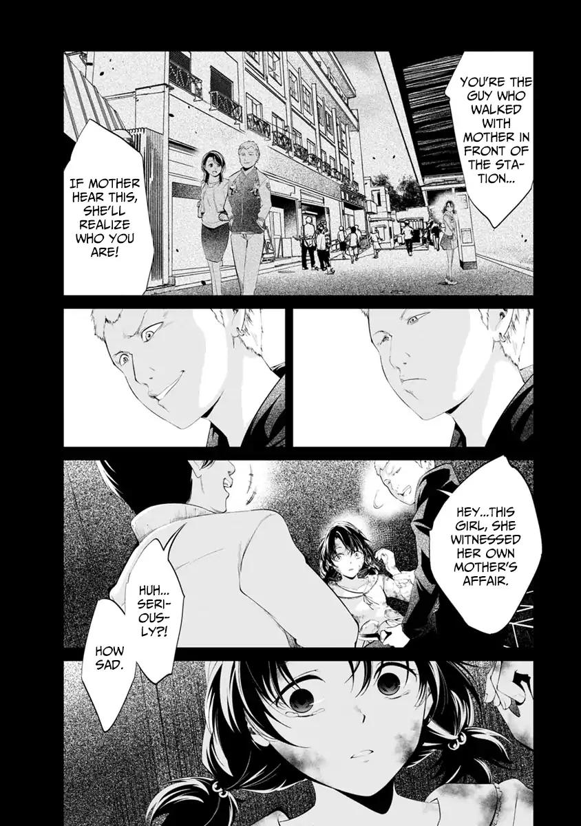kangoku_jikken_32_10