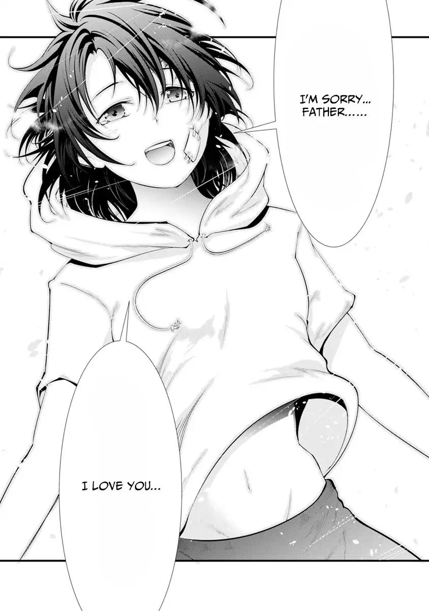 kangoku_jikken_32_17