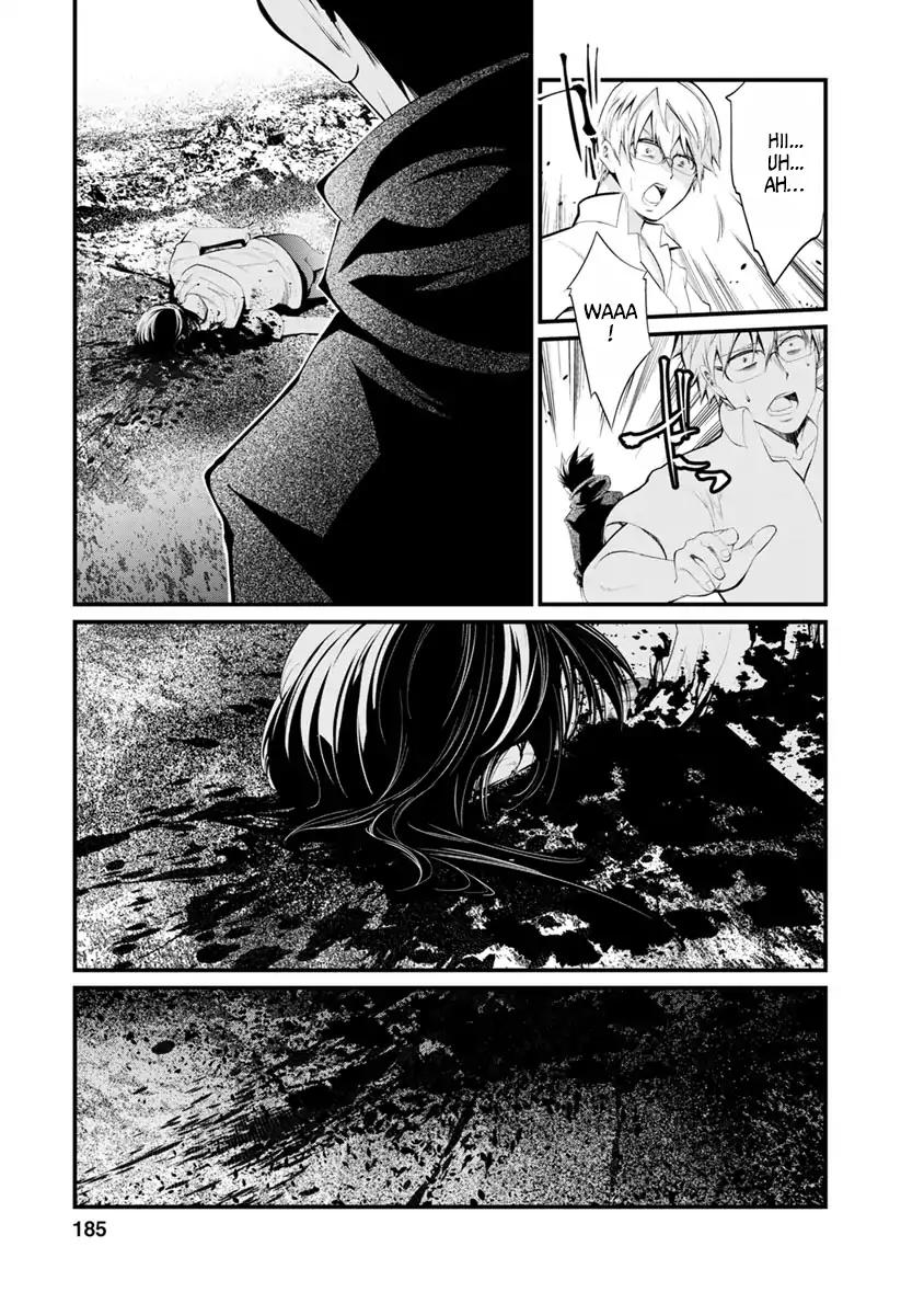 kangoku_jikken_32_23