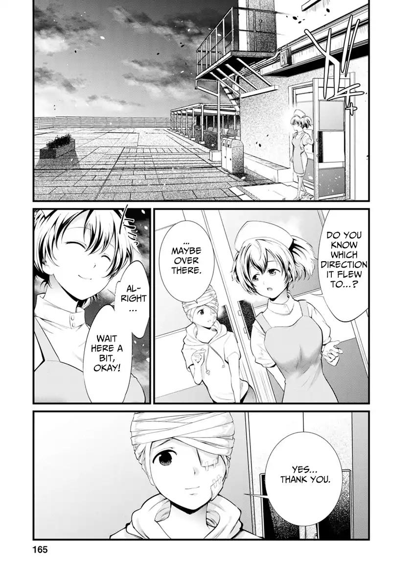 kangoku_jikken_32_3