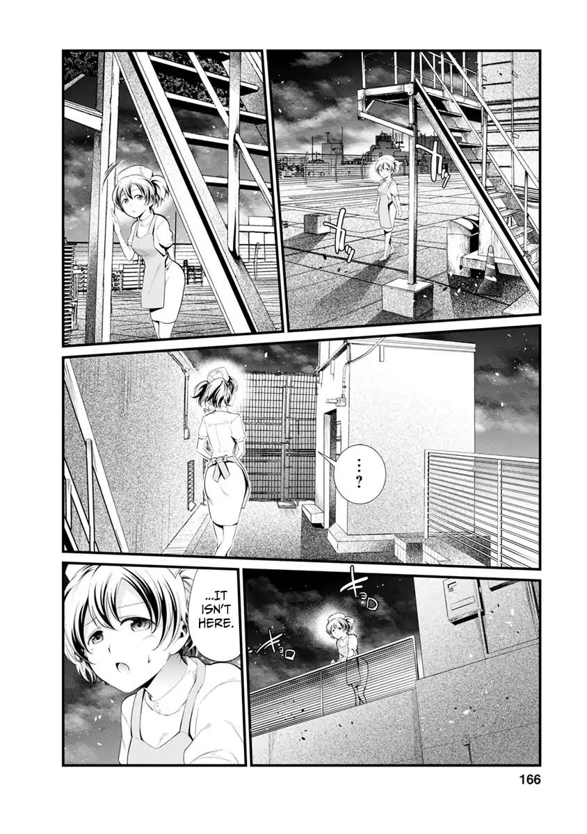 kangoku_jikken_32_4