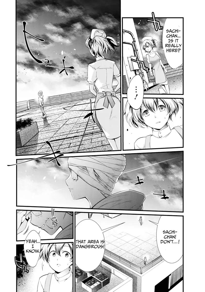 kangoku_jikken_32_5