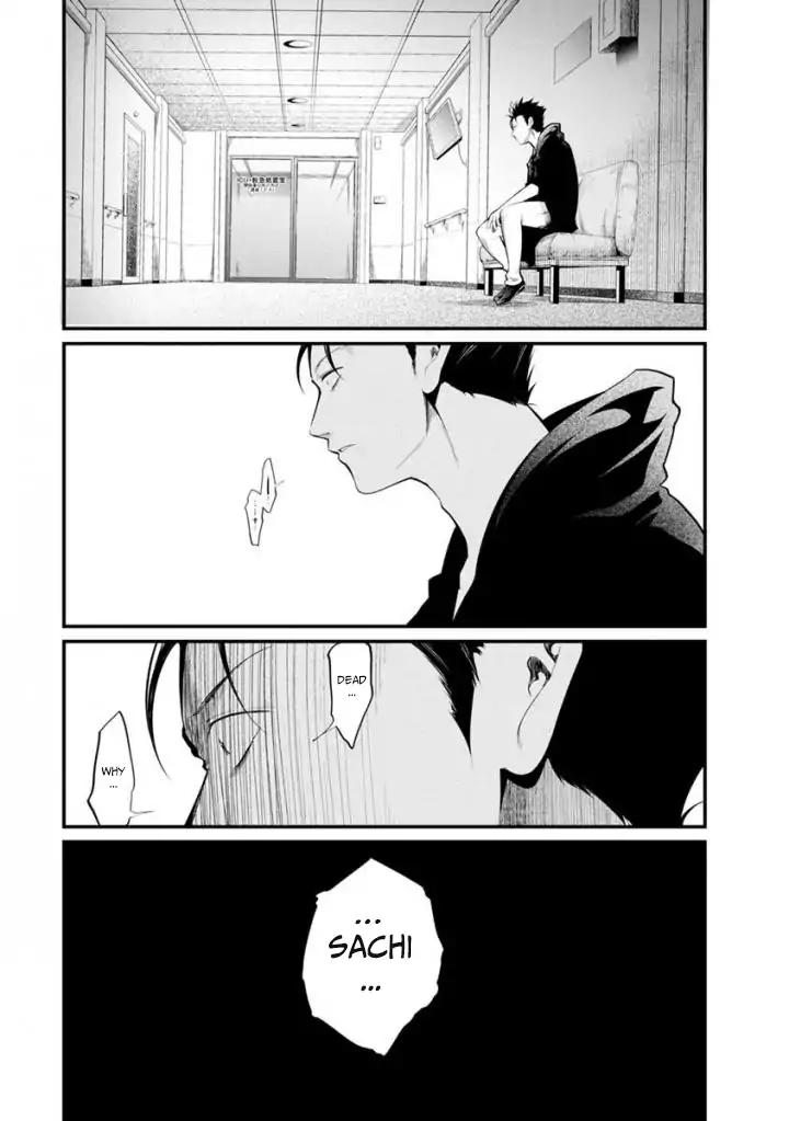 kangoku_jikken_33_5