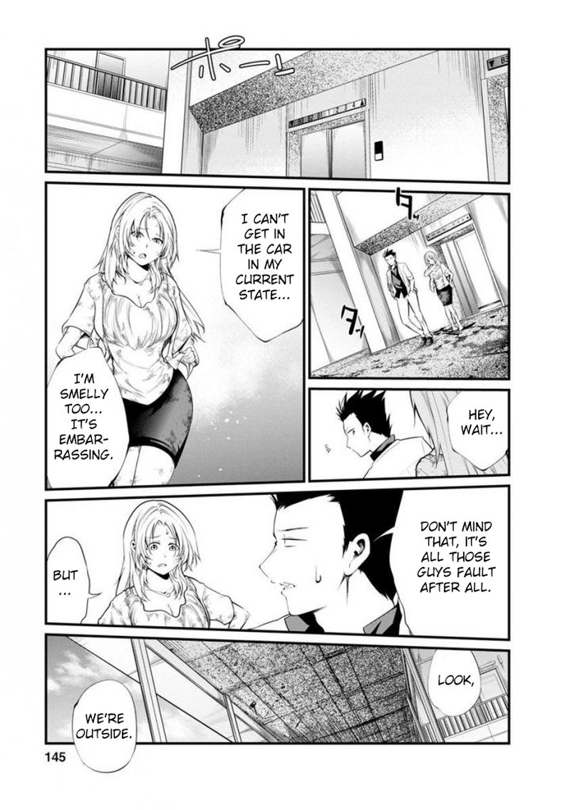 kangoku_jikken_37_1