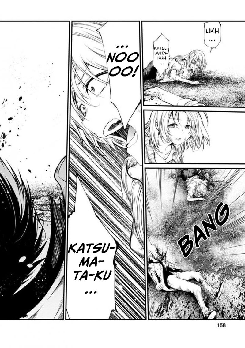 kangoku_jikken_37_14