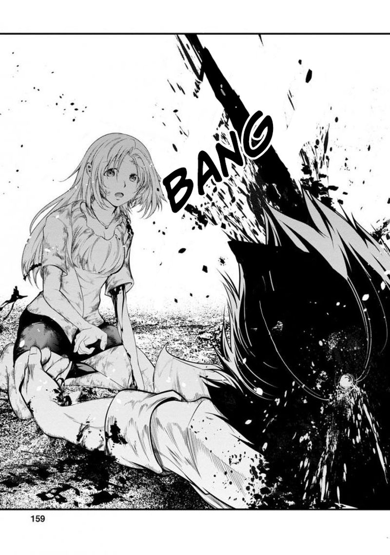 kangoku_jikken_37_15
