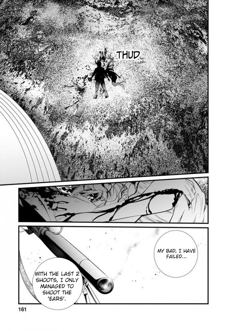 kangoku_jikken_37_17