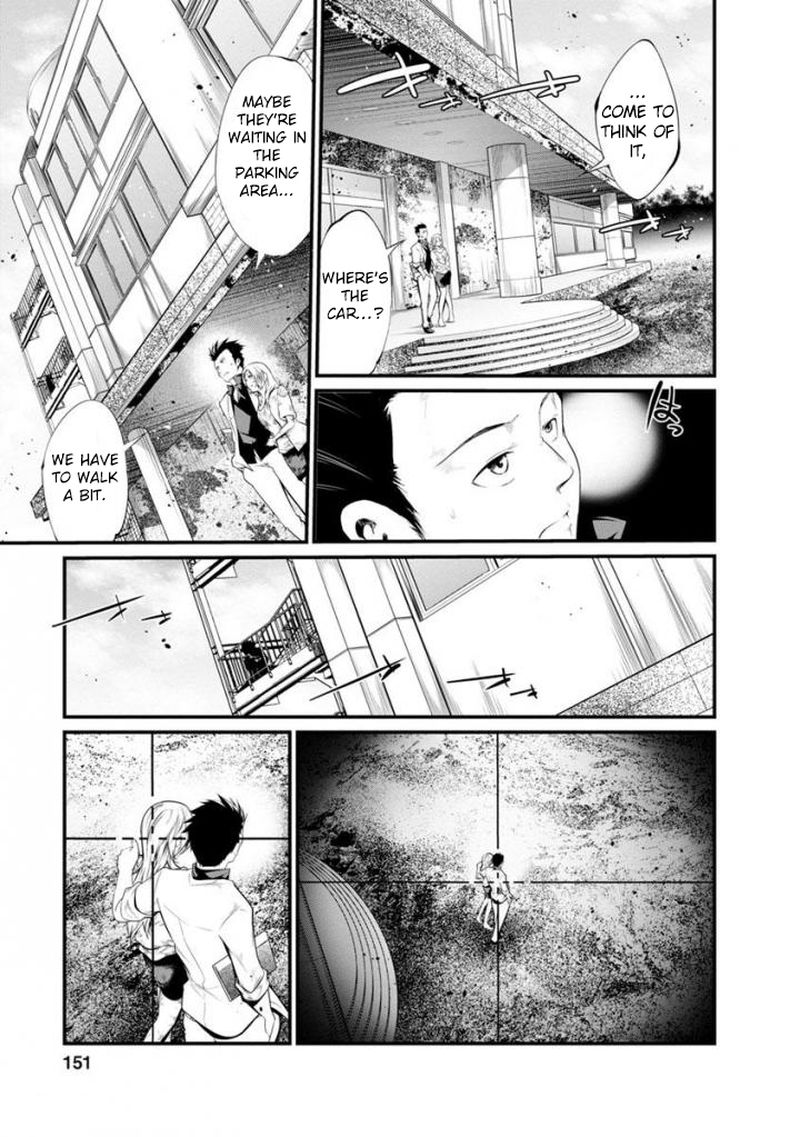 kangoku_jikken_37_7