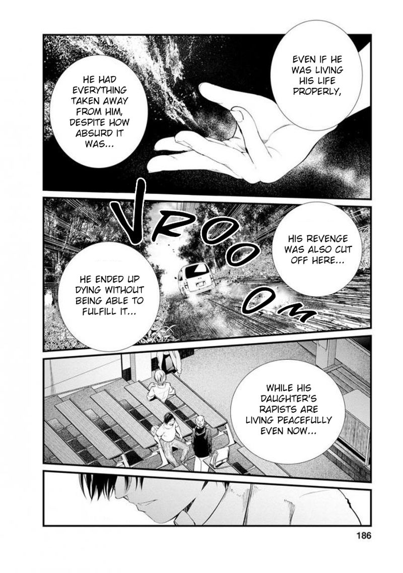 kangoku_jikken_38_20