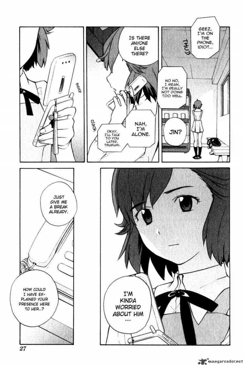 kannagi_1_24