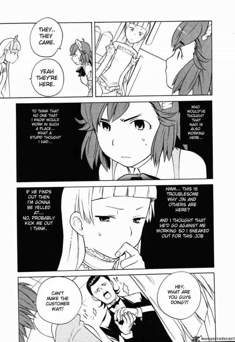 kannagi_11_12