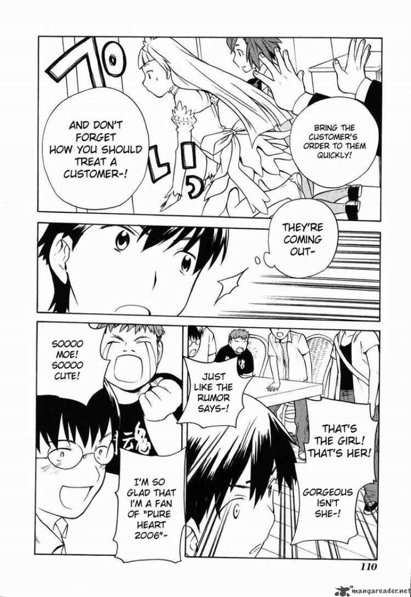 kannagi_11_13