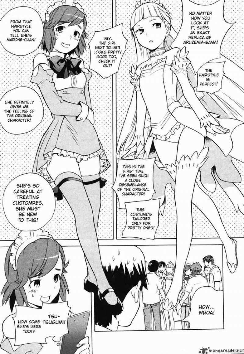 kannagi_11_14
