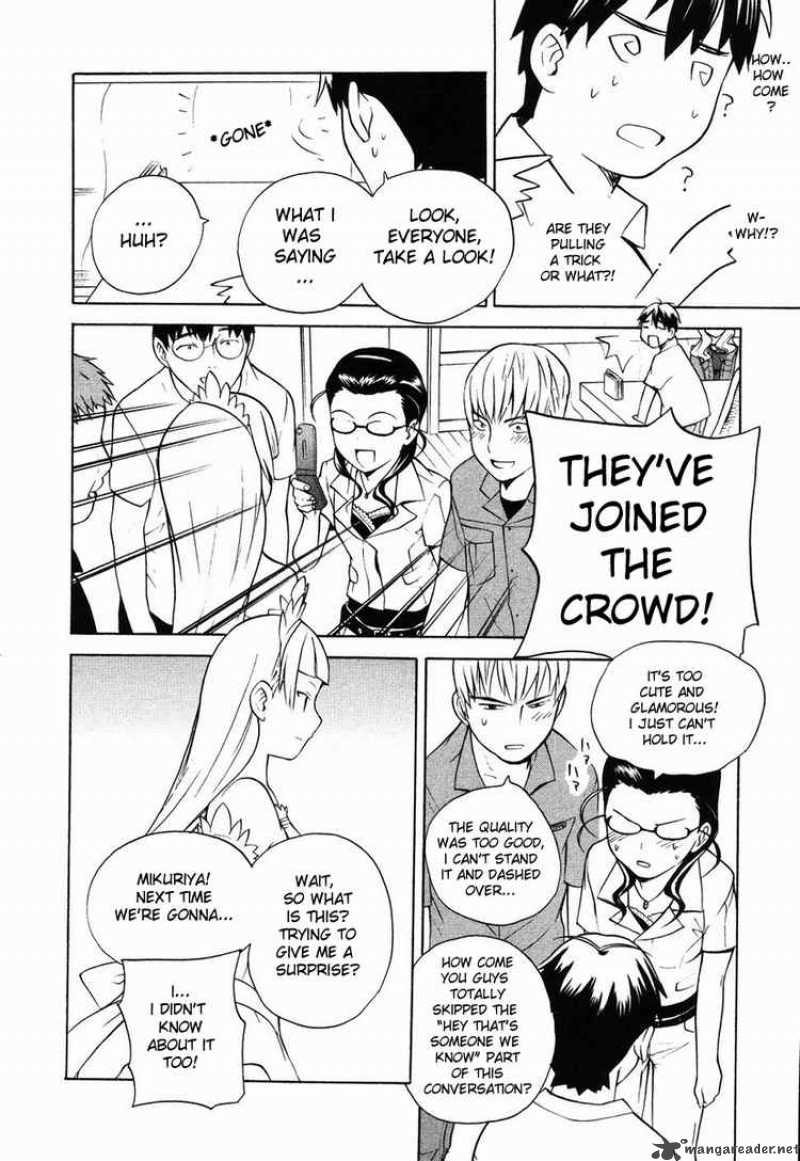 kannagi_11_15