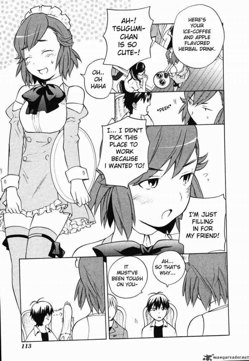 kannagi_11_16
