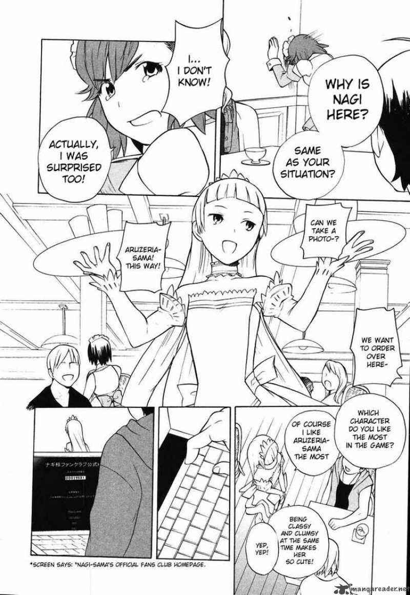 kannagi_11_17