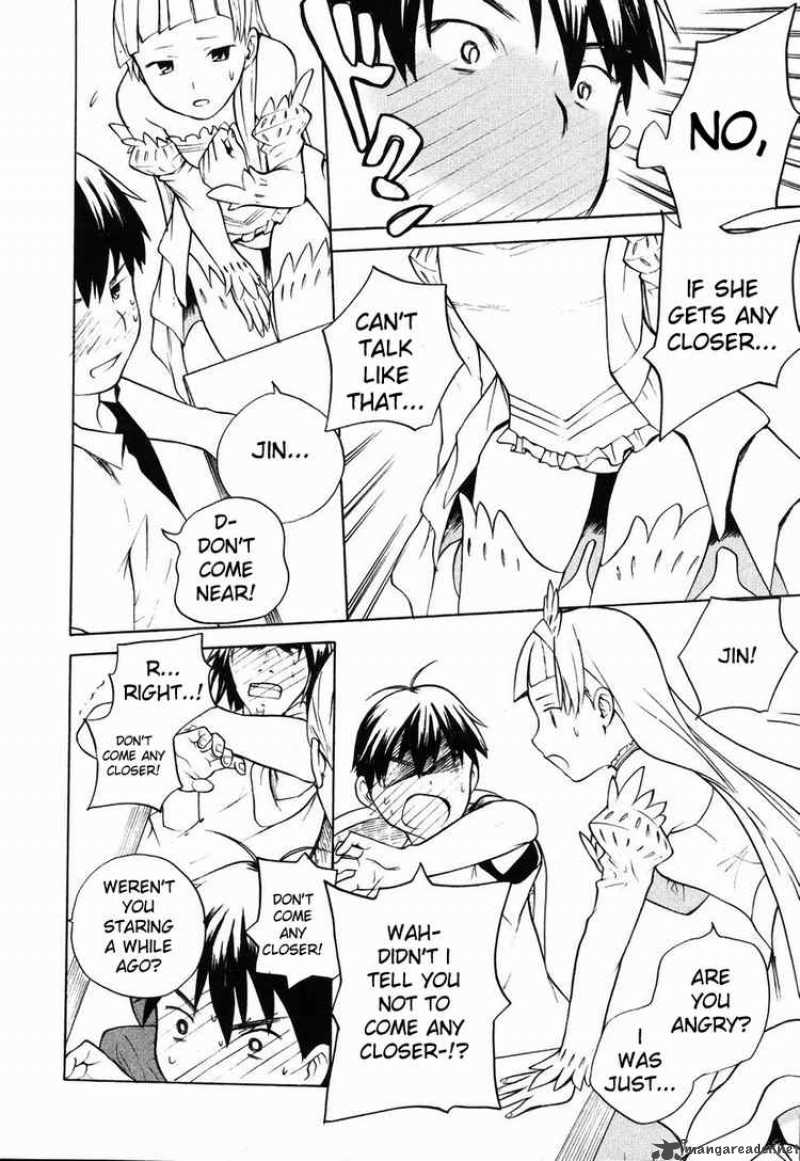 kannagi_11_19