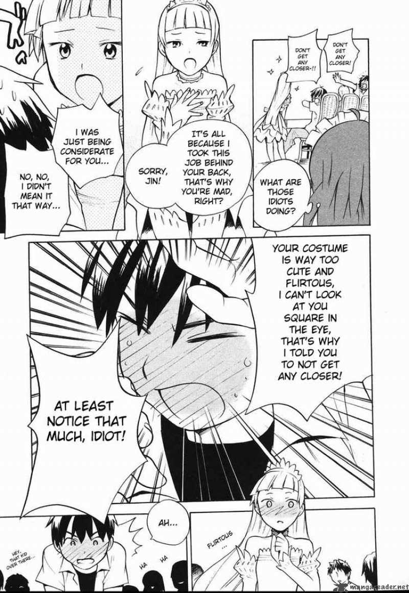 kannagi_11_20