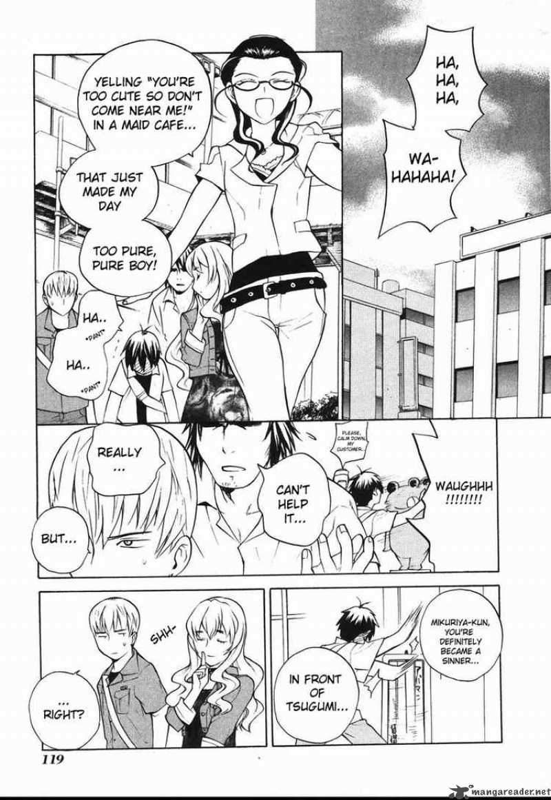 kannagi_11_22