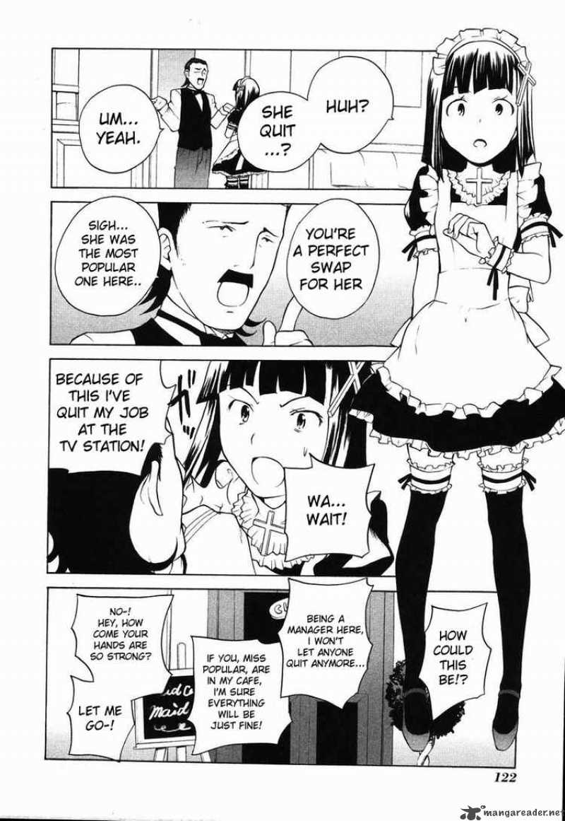 kannagi_11_25