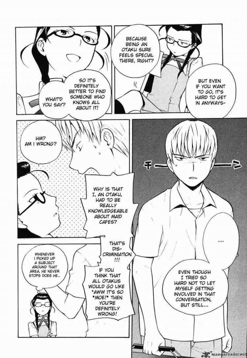 kannagi_11_3