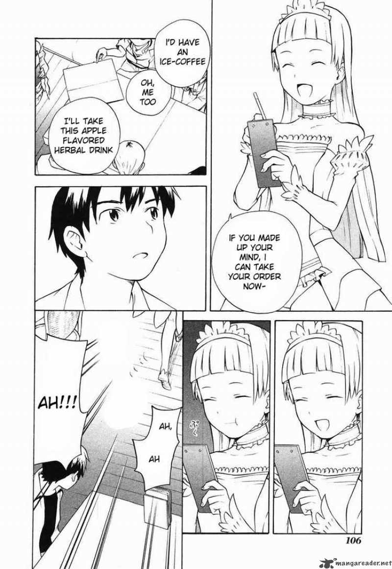 kannagi_11_9
