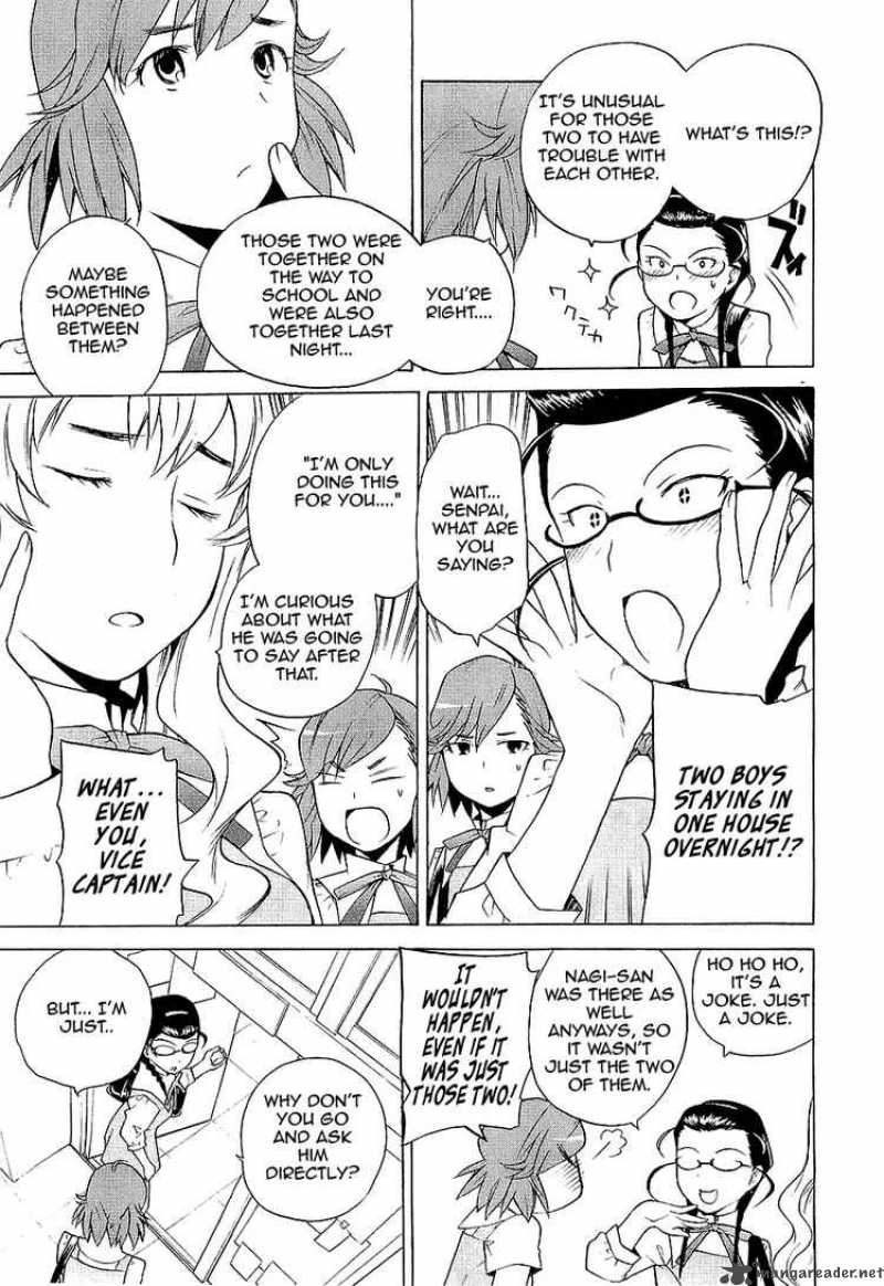 kannagi_13_13