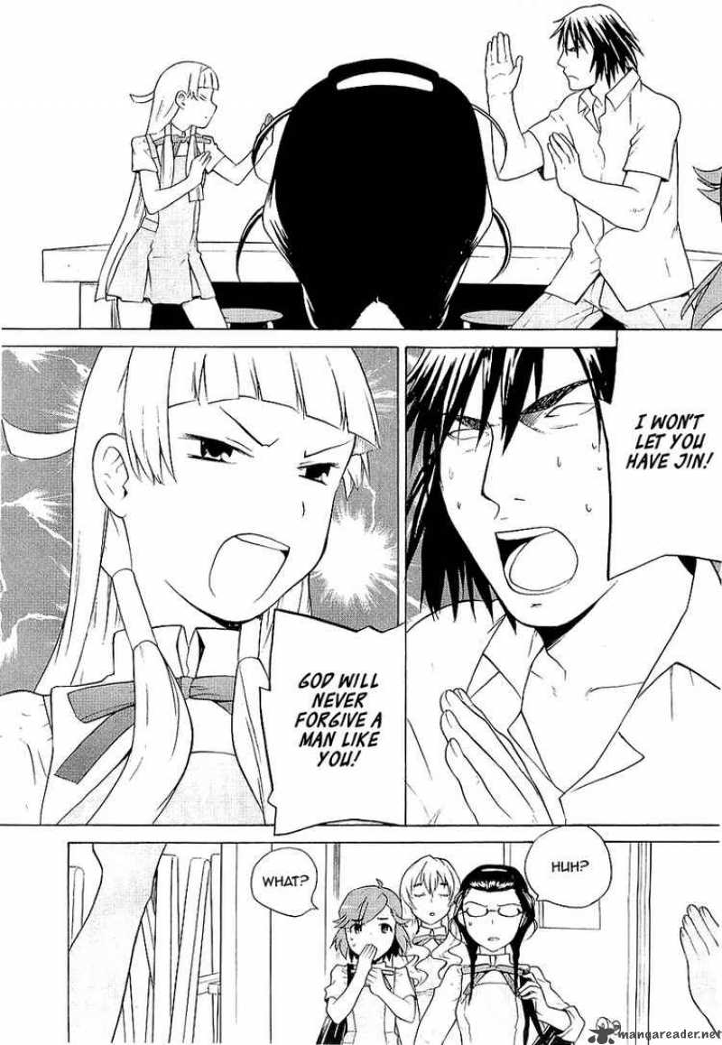 kannagi_13_14