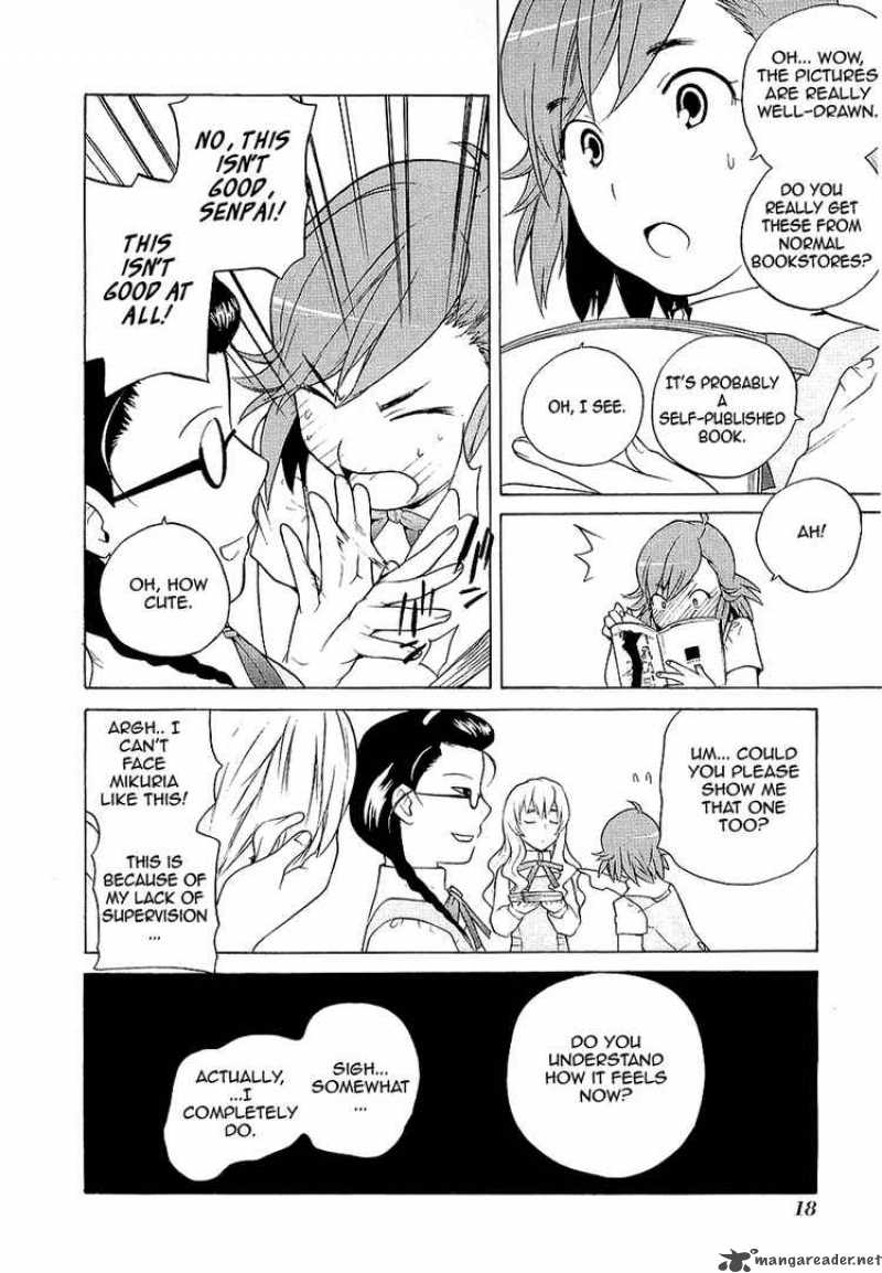 kannagi_13_18