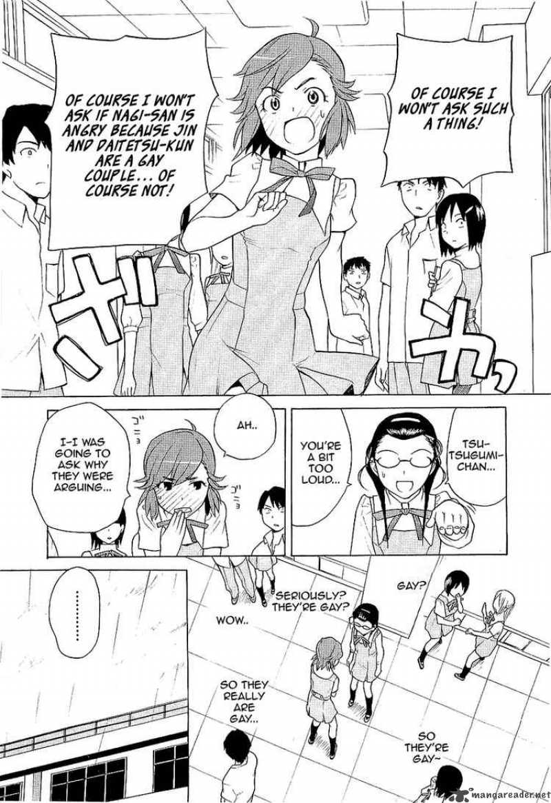 kannagi_13_21
