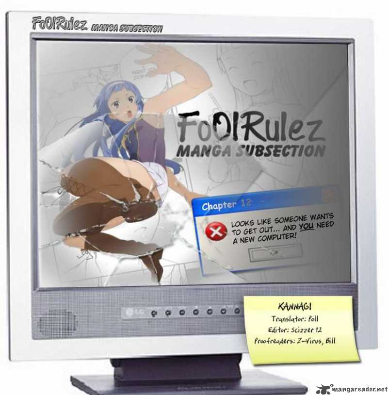 kannagi_13_26