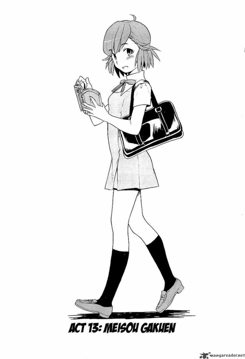 kannagi_13_5