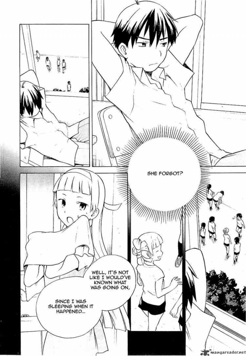 kannagi_13_6