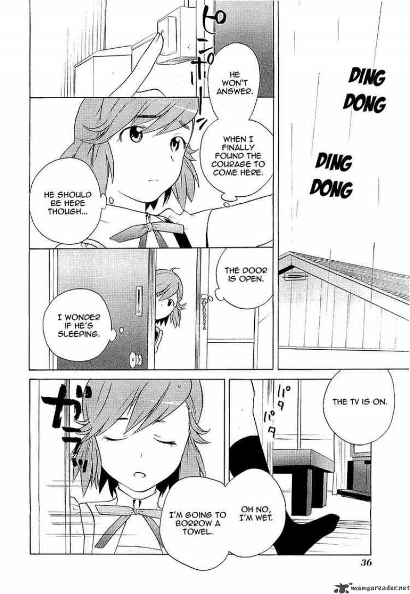 kannagi_14_10