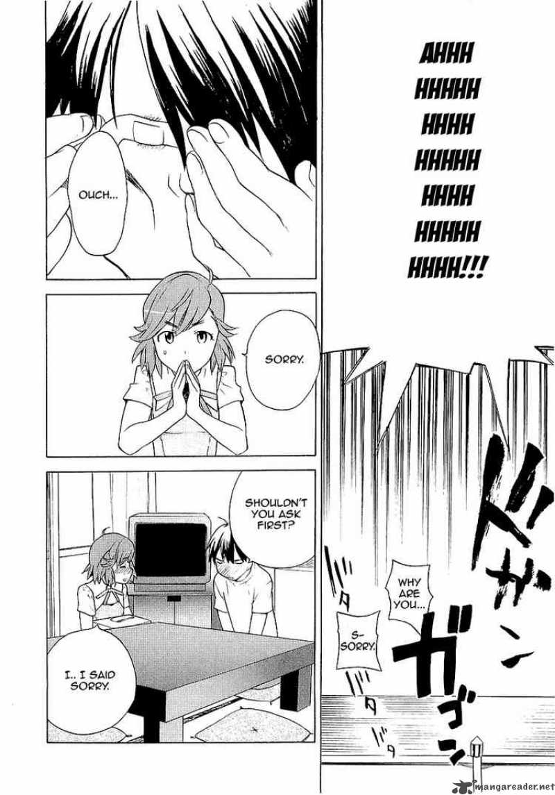 kannagi_14_12