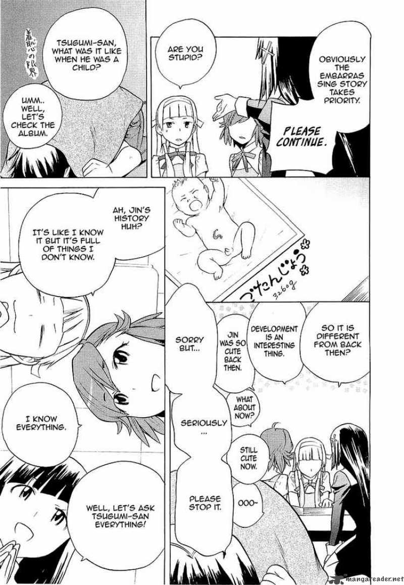 kannagi_14_15