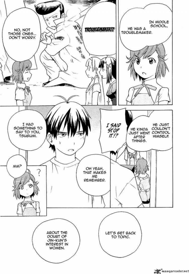 kannagi_14_17