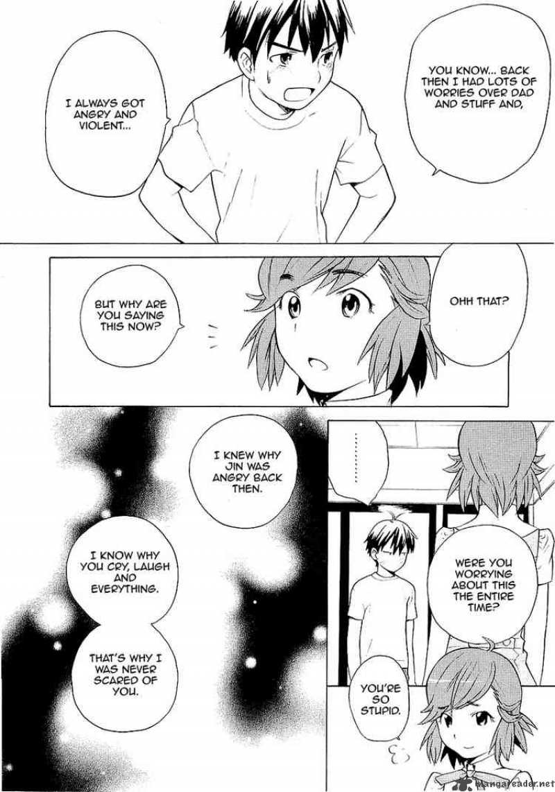 kannagi_14_20
