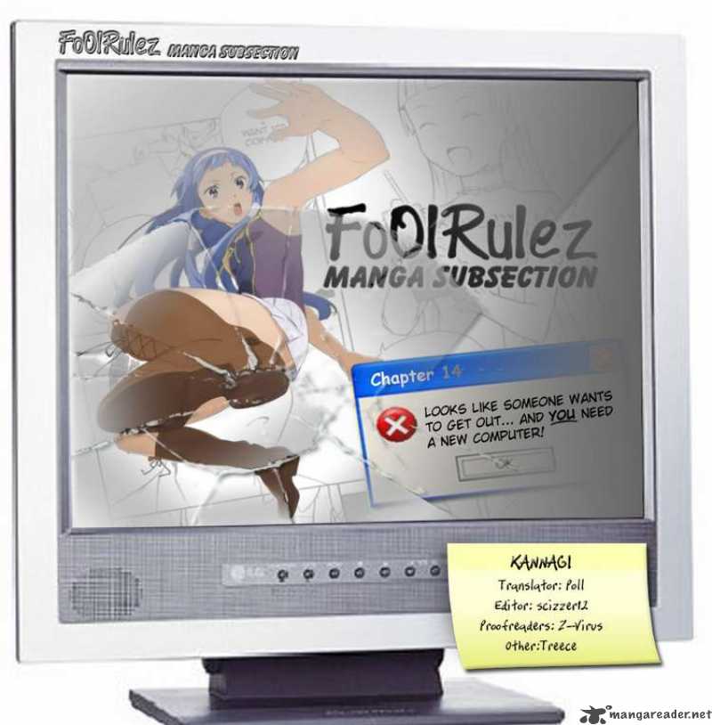 kannagi_14_26