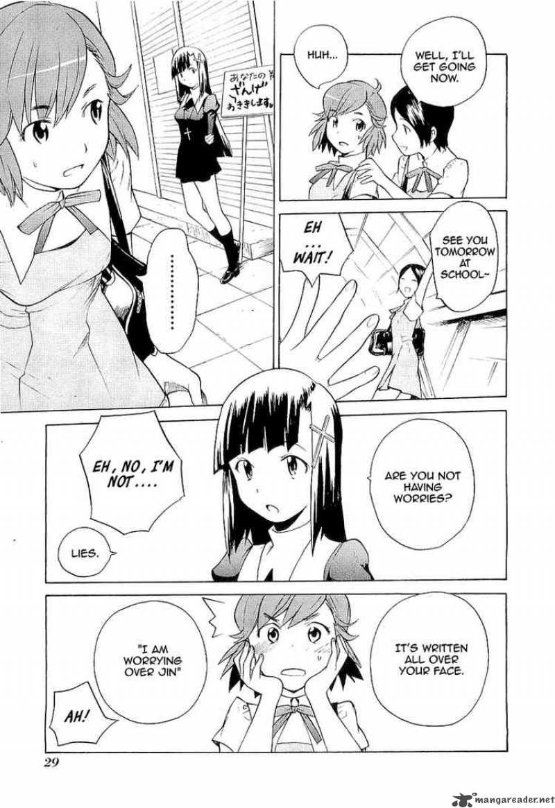 kannagi_14_3