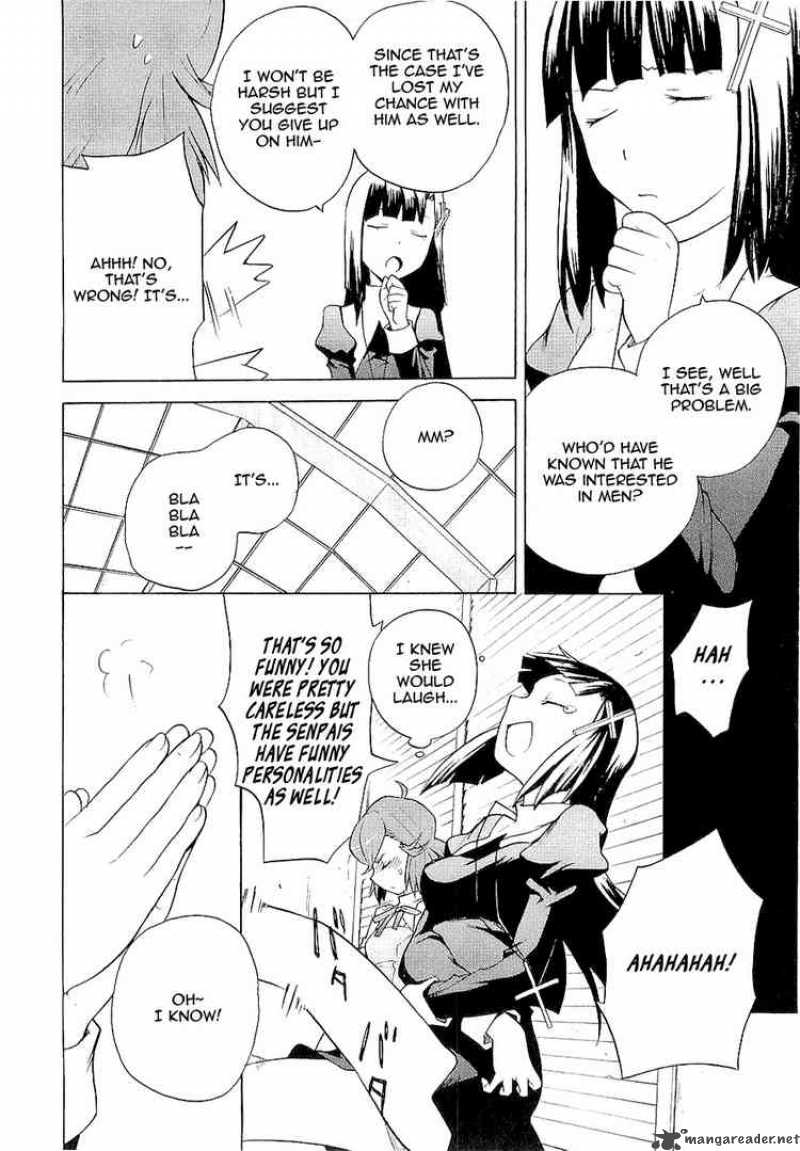 kannagi_14_4