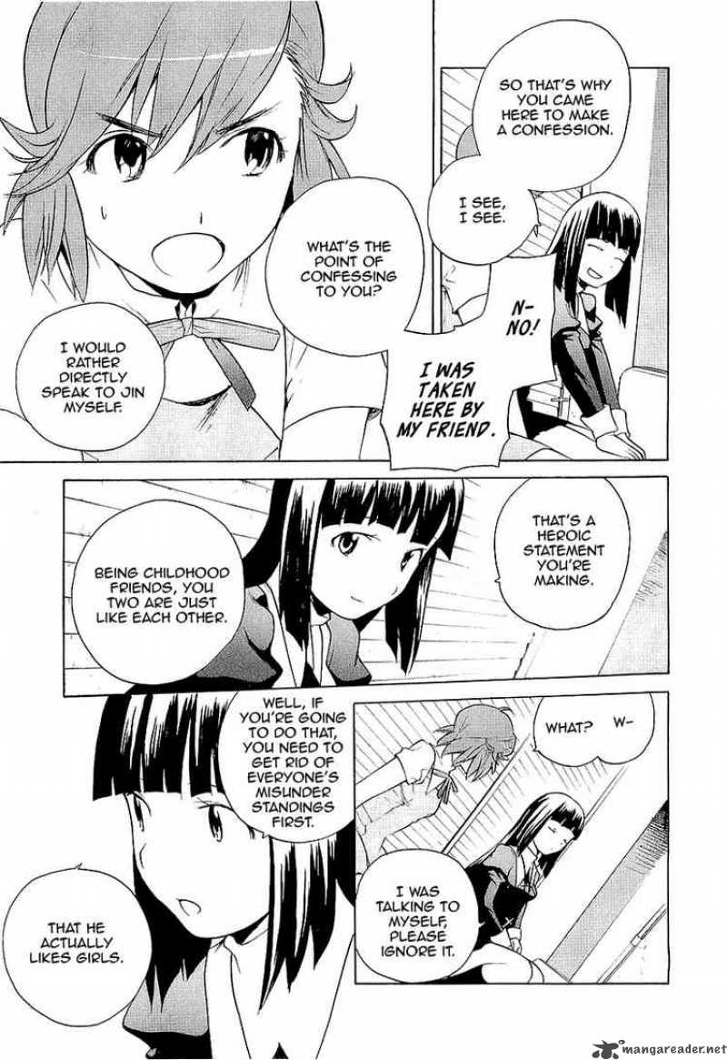 kannagi_14_5