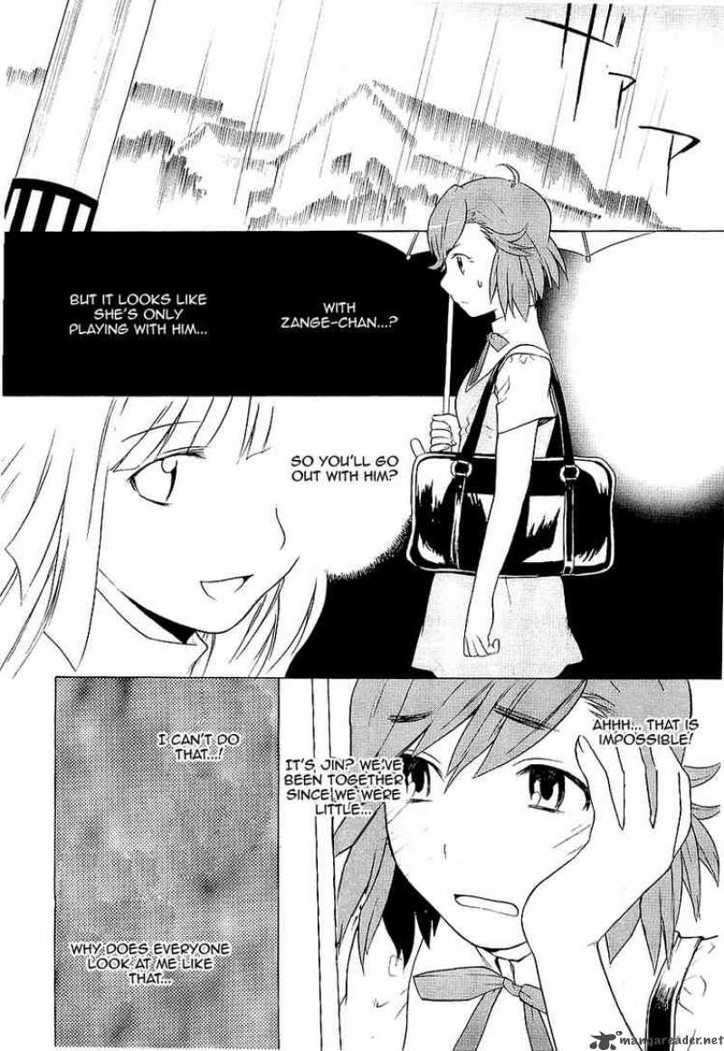 kannagi_14_8